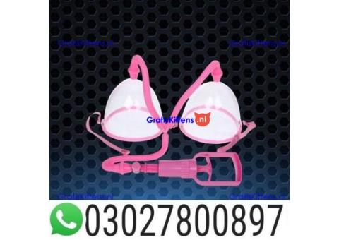 Breast Enlargement Pump in Karachi $ 0302~78OO897
