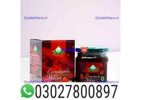 Turkey Majoon Price in Pakistan $ 0302~78OO897