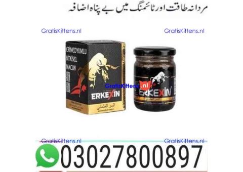 Erkexin Turkish Macun in Karachi $ 0302~78OO897