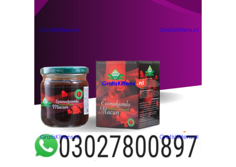 Themra Turkish Honey Epimedium Macun in Karachi $ 0302~78OO897