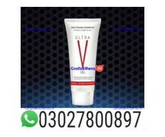 Ultra V Vagina Tightening Gel in Pakistan $ 0302~78OO897