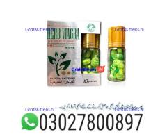 Herb Viagra Price in Pakistan $ 0302~78OO897