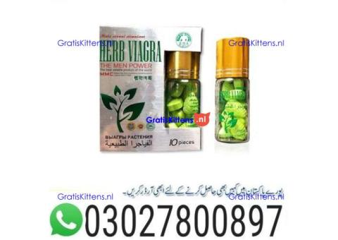 Herb Viagra Price in Karachi $ 0302~78OO897