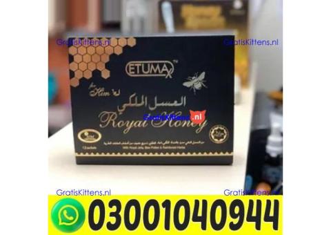 Etumax Royal Honey in Pakistan ` 0300`1040944 ` Call Now
