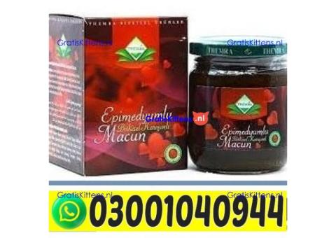 Epimedium Macun in Pakistan ` 0300`1040944 ` Call Now