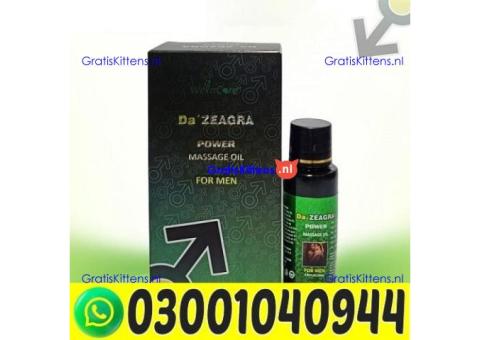 Da Zeagra Power Massage Oil in Pakistan ` 0300`1040944 ` Call Now