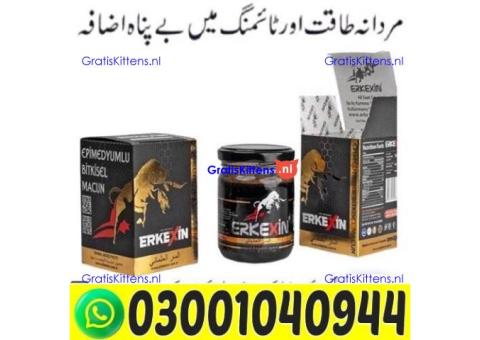 Erkexin Epimedium Herbal Mixed Paste in Pakistan ` 0300`1040944 ` Call Now