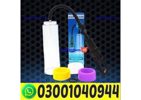 Vacuum Penis Pump Pakistan ` 0300`1040944 ` Call Now