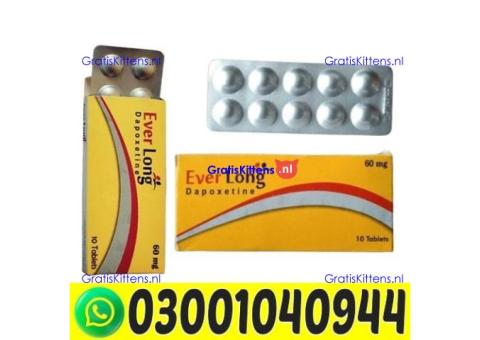 Everlong Dapoxetine Tablets Pakistan ` 0300`1040944 ` Call Now