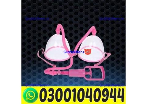 Breast Enhancement Pump in Pakistan ` 0300`1040944 ` Call Now