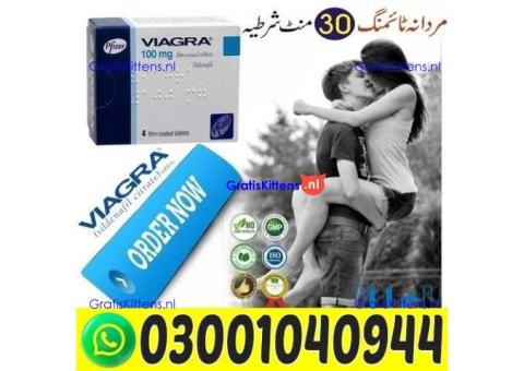 Viagra 100 mg Tablets in Pakistan ` 0300`1040944 ` Call Now