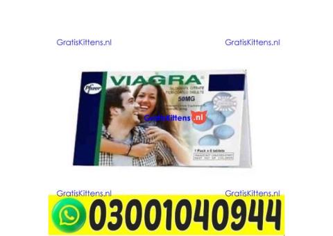 Viagra 50 mg Tablets in Pakistan ` 0300`1040944 ` Call Now
