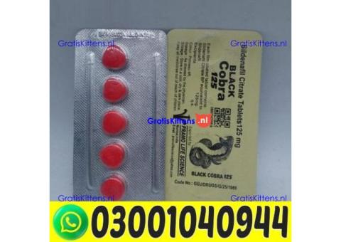 Black Cobra 125mg Tablets in Pakistan ` 0300`1040944 ` Call Now
