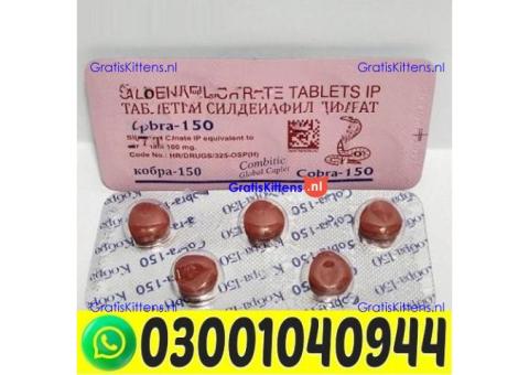 Black Cobra 150mg Tablets in Pakistan ` 0300`1040944 ` Call Now