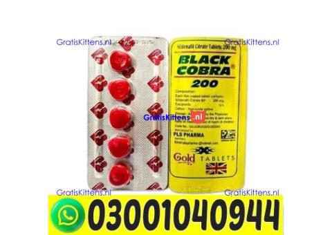 Black Cobra 200mg Tablets in Pakistan ` 0300`1040944 ` Call Now