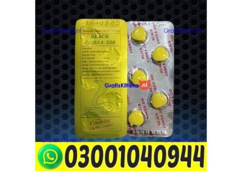 Black Cobra 250mg Tablets in Pakistan ` 0300`1040944 ` Call Now