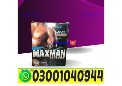 Maxman Capsules in Pakistan ` 0300`1040944 ` Call Now