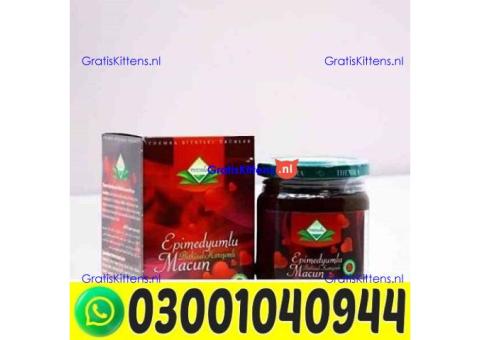 Turkey Majoon Price in Pakistan ` 0300`1040944 ` Call Now