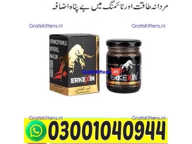 Erkexin Turkish Macun in Pakistan ` 0300`1040944 ` Call Now
