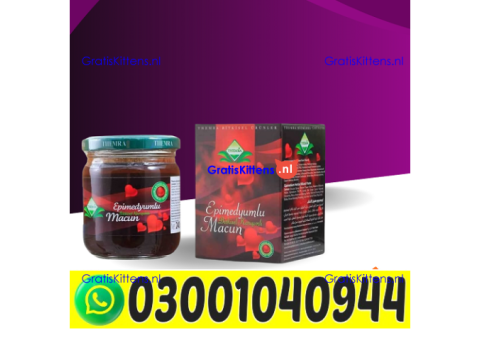 Themra Turkish Honey Epimedium Macun in Pakistan ` 0300`1040944 ` Call Now