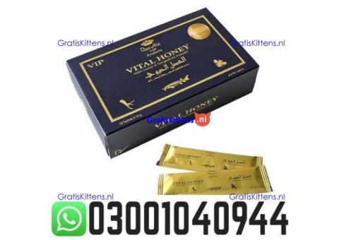 Vital Honey in Pakistan @ 0300.1040944