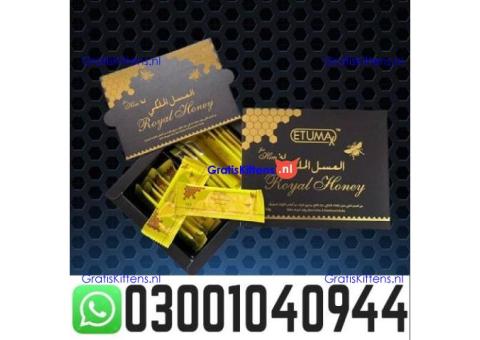 Etumax Royal Honey in Pakistan @ 0300.1040944