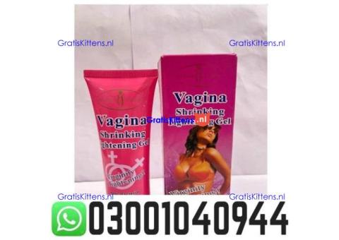 Vagina Tightening Cream in Pakistan @ 0300.1040944