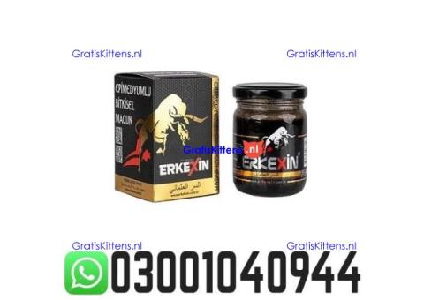 Erkexin Epimedium Herbal Mixed Paste in Pakistan @ 0300.1040944