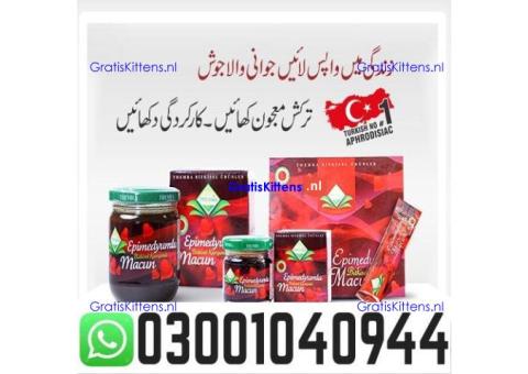 Epimedium Macun Turkish Honey In Pakistan @ 0300.1040944