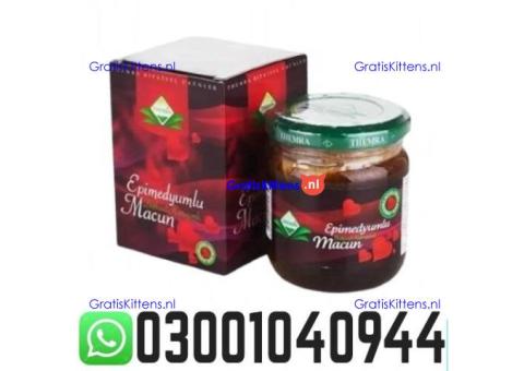 Turkey Jam In Pakistan @ 0300.1040944