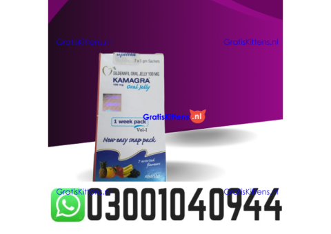 Kamagra 100mg Oral Jelly in Pakistan @ 0300.1040944