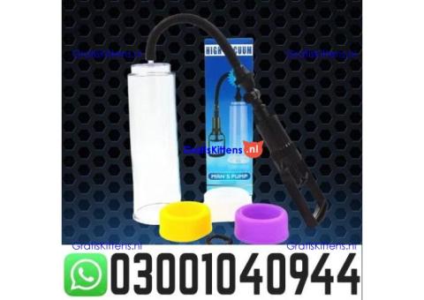 Vacuum Penis Pump Pakistan @ 0300.1040944