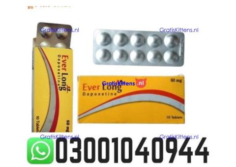Everlong Tablets in Pakistan @ 0300.1040944