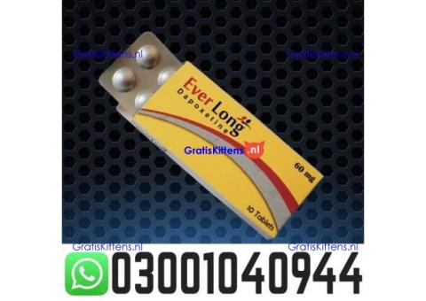 Everlong Dapoxetine Tablets Pakistan @ 0300.1040944