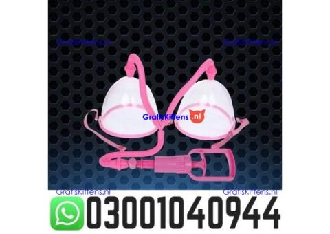 Breast Enlargement Pump in Pakistan @ 0300.1040944