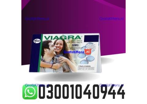 Viagra 50 mg Tablets in Pakistan @ 0300.1040944