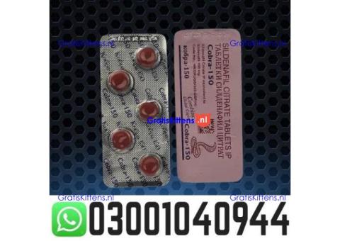 Black Cobra 150mg Tablets in Pakistan @ 0300.1040944