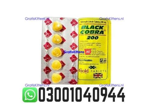 Black Cobra 200mg Tablets in Pakistan @ 0300.1040944