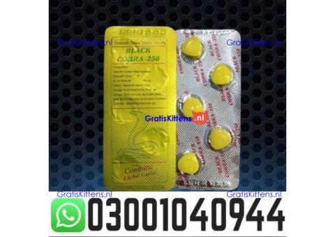 Black Cobra 250mg Tablets in Pakistan @ 0300.1040944
