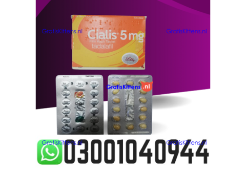 Cialis 5mg Price in Pakistan @ 0300.1040944
