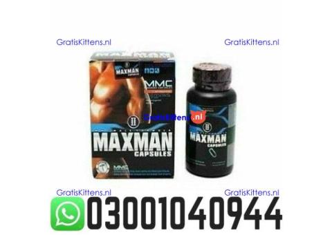 Maxman Capsules in Pakistan @ 0300.1040944