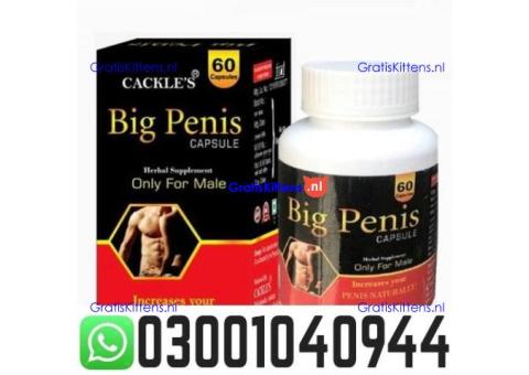 Big Penis Capsule in Pakistan @ 0300.1040944