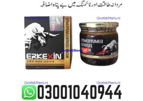 Erkexin Epimedium Macun in Pakistan @ 0300.1040944