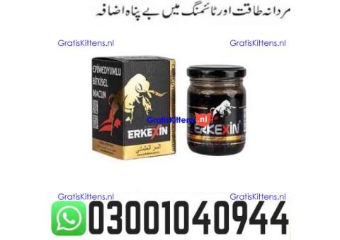 Erkexin Turkish Macun in Pakistan @ 0300.1040944