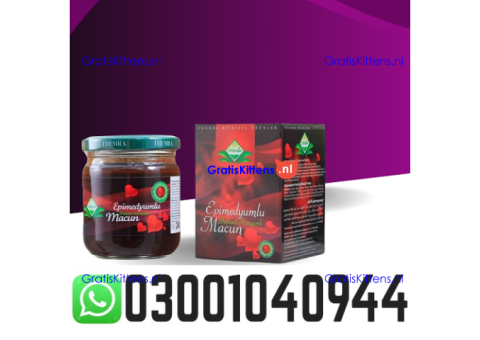 Themra Turkish Honey Epimedium Macun in Pakistan @ 0300.1040944