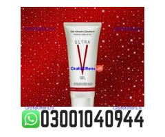 Ultra V Vagina Tightening Gel in Pakistan @ 0300.1040944