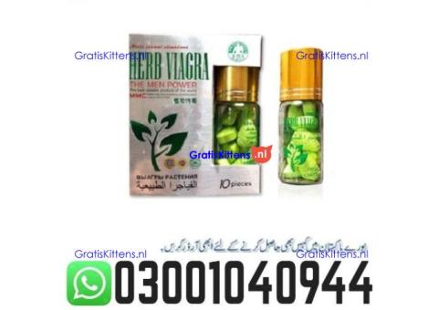 Herb Viagra Price in Pakistan @ 0300.1040944