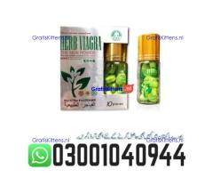 Herb Viagra Price in Pakistan @ 0300.1040944