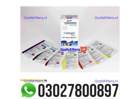 Kamagra Oral Jelly in Pakistan | 03027800897 - Call Now