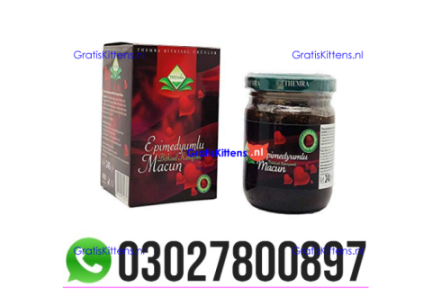 Epimedium Macun in Pakistan | 03027800897 - Call Now